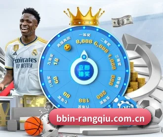BBIN体育网站 APP