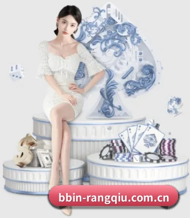 BBIN体育网站 APP